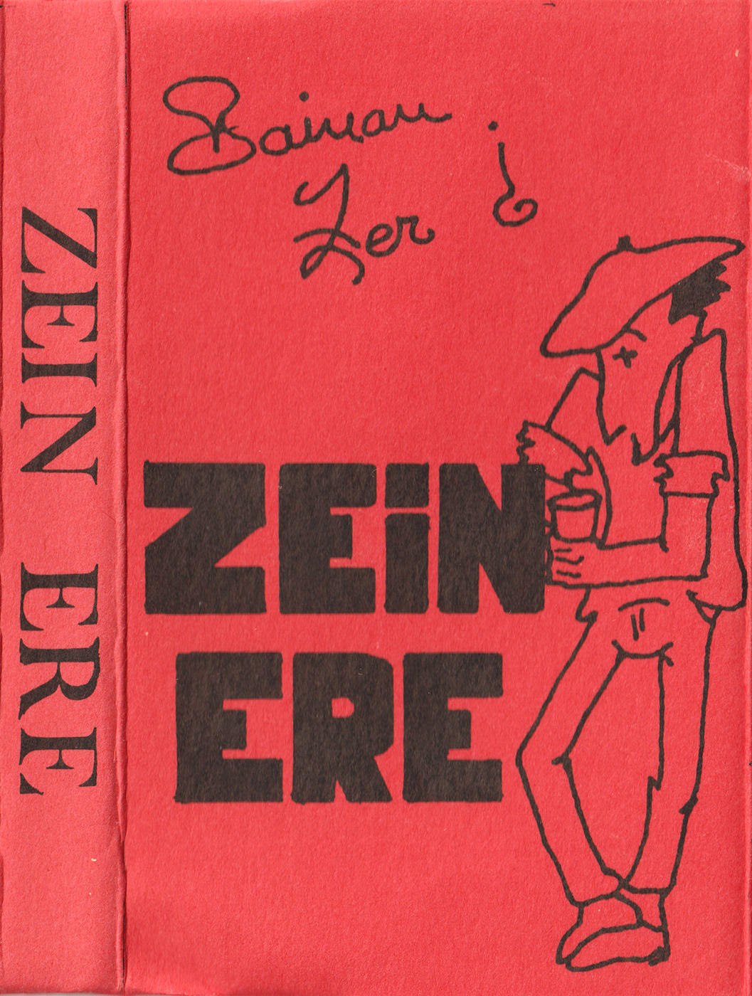 Zein ere - Bainan zer ? (1990)